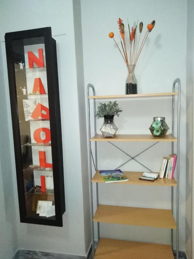 Appartement I Colori Di Napoli Extérieur photo